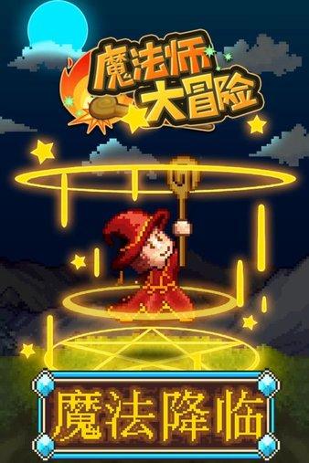 华为全球范围售出3000万台mate60手机