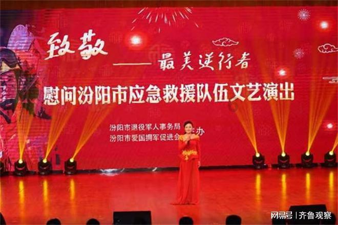 罗马诺：如何处理拉10曼联尚无定论，没听说万比萨卡换邓弗里斯