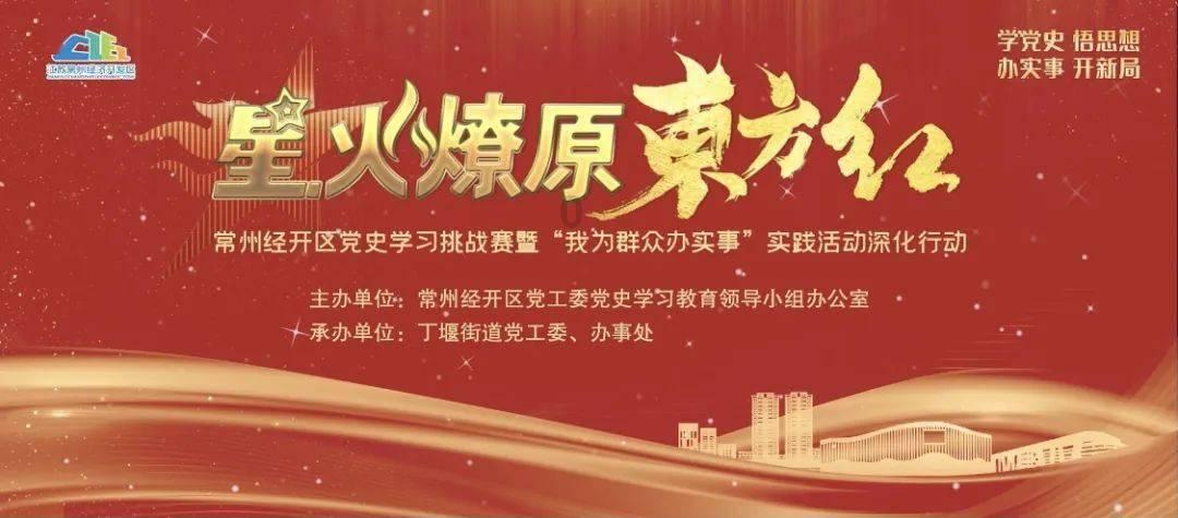 一颗药要人命