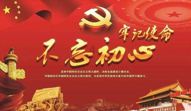 救援瓢虫宝宝